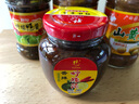 野珍（YEZHEN）香辣柠檬酱248g 广西龙州特产 柠檬鸭配料柠檬果酱烧烤蘸料汁 实拍图
