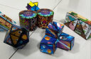斯纳恩3d立体几何磁性魔方百变无限减压儿童玩具男女孩小学生日礼物 实拍图