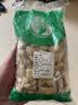 情川堂老干姜片中药材500克小黄姜干云南食用中药材泡水泡茶泡脚可磨粉 干姜个500克 实拍图
