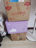 舒比奇维E敏感肌纸尿裤新生儿透气柔软尿不湿【品牌直供 安心品质】 【2件赠礼】纸尿裤L58片(9-14kg) 实拍图