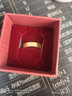 中国黄金（CHINA GOLD）足金999古法传承祥云婚庆黄金对戒送老婆七夕情人节礼物复购补贴 女戒 约8g 实拍图