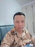 回访人春秋季冰丝睡衣男士长袖夏季宽松时尚开衫家居服套装加大码 K716#金米 L 100-125斤 实拍图