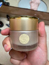 欧华蔻黄金蜗牛玻尿酸护肤品套装男女滋润补水保湿化妆品套装 润颜亮采保湿霜55g 实拍图