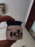 姚本仁华陀妙透骨膏华佗透骨膏透骨灵2WJ 拍此发5盒【低至9/盒】 实拍图