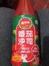 凤球唛（PHOENIX&EARTH）番茄酱 番茄沙司挤压瓶低脂新疆蕃茄酱 番茄酱10g*20包 实拍图
