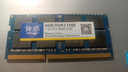 协德 (XIEDE) DDR3 1066 1067 4G笔记本内存条 PC3-8500双面16颗粒 实拍图