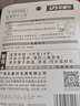 乐普升 超长大容量修正带修改带涂改带涂改液修正液改正带小学生初中生用学生文具学生学习用品批发 大容量10个/共300米 实拍图