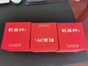 莉翠行 定制银茶杯建盏999银家用银杯主人杯大容量礼品杯 乾隆印记聚香杯  100毫升+送礼盒 实拍图