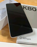 小米 REDMI K80 国家补贴 第三代骁龙 8 6550mAh大电池 澎湃OS 汐月蓝 12GB+512GB 红米5G手机 实拍图