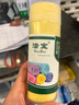 浩宝加厚多功能PVA人造合成仿鹿皮巾吸水干发巾洗车擦车鹿皮宠物毛巾 中号43*32CM桶装一条 实拍图