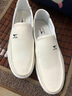七匹狼休闲鞋男夏季布鞋男休闲板鞋轻便运动鞋子男一脚蹬懒人透气帆布鞋 黑色9431 41 实拍图