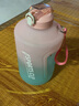 津吉斯大水杯桶内有吸管耐高温耐摔打球学生超厚户外健身运动太空杯子 渐变粉3.8升2292装7斤6水 3800ml 实拍图