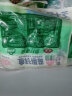 安井 火锅丸子速冻食材  锁鲜装 速冻食材火锅 冒菜关东煮麻辣烫香锅 150g鱼籽福袋2袋+60g牛油底料1袋 实拍图