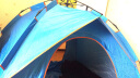 威迪瑞 户外帐篷全自动便携式3-4人防雨野外露营帐篷免搭建帐篷套装装备 3-4人套餐二【休闲6件套】 实拍图