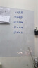 得力（deli）涂鸦教学软白板墙贴办公白板纸贴可移除挂式家用教学写字板磁性黑板儿童可檫写画板 【可移除不伤墙软白板】90*60cm 实拍图