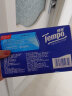 得宝（TEMPO）抽纸 经典无香4层90抽*1包 餐巾纸 纸巾 卫生纸 实拍图