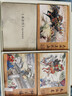 王万春原创水浒传连环画（50开平装36册）收藏本~黑龙江美术出版社【正版现货】 实拍图