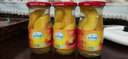 姬无花黄桃罐头即食新鲜水果罐头整箱糖水橘子罐头蜜桃方便速食零食小吃 黄桃罐头248g *4瓶装 实拍图