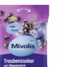 Mivolis 德国葡萄糖片DAS低血糖补充糖女士便携快速补充提升血糖体力 橘子味+黑加仑味 各1袋 实拍图