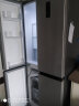 云米410升家用十字对开门冰箱杀菌净味超大容量风冷无霜保鲜变频BCD-410WMSAZ02A 晒单实拍图
