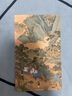果麦经典：楚辞（畅销100万册《诗经》同款；易中天、冯唐、张皓宸推荐，全二册注音注释全彩插图，易理解可诵读） 实拍图