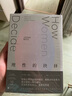 理性的抉择：女性如何做决定 实拍图