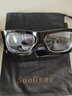 SooGree近视运动眼镜足球护目镜打篮球眼镜比赛防雾踢球眼镜框架可配度数 实拍图