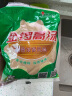 金锣高汤500g 猪骨浓香风味调味料家用家常菜米线火锅汤料调味品麻辣烫底料大骨汤 实拍图