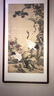 颜堂 中式玄关装饰画松梅双鹤挂画仙鹤图过道走廊壁画实木带框国画 松梅双鹤 实木画框+有机玻璃125*65厘米 实拍图