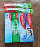 高露洁（Colgate）高钙牙膏套装固齿清新去牙渍家用款家庭装去口气防蛀护龈冰爽薄荷 美白*2+超强+草本+2支软毛刷 实拍图