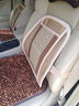 问雅透气汽车腰靠垫办公室夏天护腰按摩腰垫夏季靠背车用座椅腰枕靠枕 棕咖色 40cm*46cm 实拍图