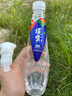 顶云泉矿物质天然山泉水泡茶水高锶弱碱天然泉水偏硅酸饮用水 高锶蓝标500ML*9/箱 实拍图