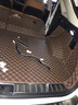 奕希雷克萨斯RX300后备箱垫RX450hRX200NX300hNX200t专用全包围尾箱垫 咖啡棕【全包围】 实拍图