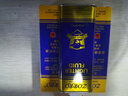 佐罗zorro佐罗煤油打火机专用油通用油133ML怀炉燃料355ML打火机用油 2瓶蓝发3瓶送火石棉芯 实拍图
