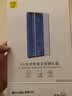 rurihai 适用荣耀60/60pro钢化膜全胶uv四曲面屏se贴合防摔六零华为手机的保护贴 荣耀60/60SE【全胶紫蓝光】神器+固化灯-2片 实拍图