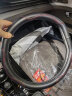 车都尉方向盘套真皮防滑汽车把套四季通用专车专用整张牛皮 比亚迪宋 max pro汉ev秦唐DM元e2 f2 黑色红线 实拍图