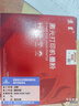 京呈TN2325粉盒适用兄弟DCP-7180dn/7080/7080/7380 MCF-7480/7880DN HL-2260/2260/D/2560DN打印机墨碳粉盒硒鼓 【高清加黑型】TN2325 实拍图