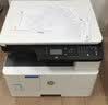 惠普（HP） 打印机办公室专用M437 439n/nda/A3A4黑白大型办公数码复印扫描多功能一体机 M437nda(自动双打双复双扫输稿器)套餐更划算 套餐三【标配+原装粉盒3支（价值987）】到手4支 实拍图