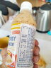 丘比（KEWPIE）沙拉汁焙煎芝麻口味340ml沙拉酱拌水果蔬菜凉面烤肉火锅日式蘸料 实拍图