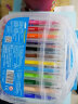马培德Maped 水彩笔12色塑盒装 儿童水彩笔可水洗无毒幼儿园色彩笔小学生礼物绘画画笔套装绘画工具 845048CH 实拍图