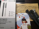 晨光（M&G） 文具中性笔KINO直液式走珠笔速干学生水笔黑色0.5针管尖考试签字笔ARPM1701 黑色 12支/盒 笔杆颜色随机 实拍图