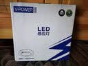 V-POWER 人体自动感应夜灯LED吸顶灯阳台灯玄关灯具楼道楼梯阳台车库走廊  人体感应吸顶灯 实拍图