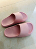 朴西香蕉船情侣凉拖鞋男士家用夏季浴室防滑高级感室内居家拖鞋女 粉色 35-36 实拍图