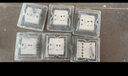 7M国际电工86型超薄钢化玻璃开关插座面板双控墙壁家用一开5五孔USB电源插座 三开单控 实拍图