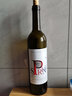 斯葡瑞脱醇葡萄酒非无醇红酒斯普瑞低醇商务酒新郎婚宴敬酒挡酒素酒 【95%用户选择】6瓶*750ml 实拍图