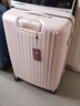 皇冠（CROWN）拉杆箱拉链铝框旅行箱万向轮前开盖侧开行李箱出游箱 5278 蜜粉拉链 28英寸 需托运 实拍图
