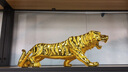礼赫家饰 装饰品摆件老虎摆件工艺品汽车家居客厅摆设开业礼品酒柜装饰 26厘米金色老虎 实拍图
