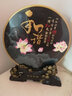 集里雅韵客厅玄关酒柜电视柜装饰摆件新房间装饰品创意家居活性炭雕工艺品 218CY和谐 松枝 实拍图
