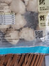 老德头 潮汕鱼丸 海鲜丸子 烧烤火锅食材 汕尾特产丸子 墨鱼丸2包336g 实拍图