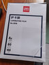 得力（deli）A4塑封膜护卡膜塑封机过塑膜a4纸照片保护膜A3相片过胶膜7寸6寸5寸3寸文件热缩膜 3816 8丝-A4 100张/盒 实拍图